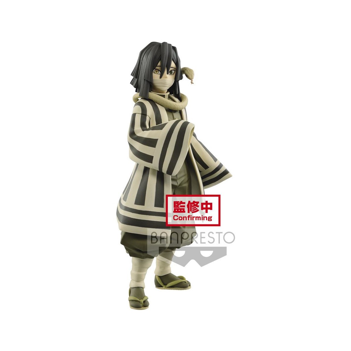 Banpresto - Obanai Iguro versione seppia - Demon Slayer KIMETSU NO YAIBA