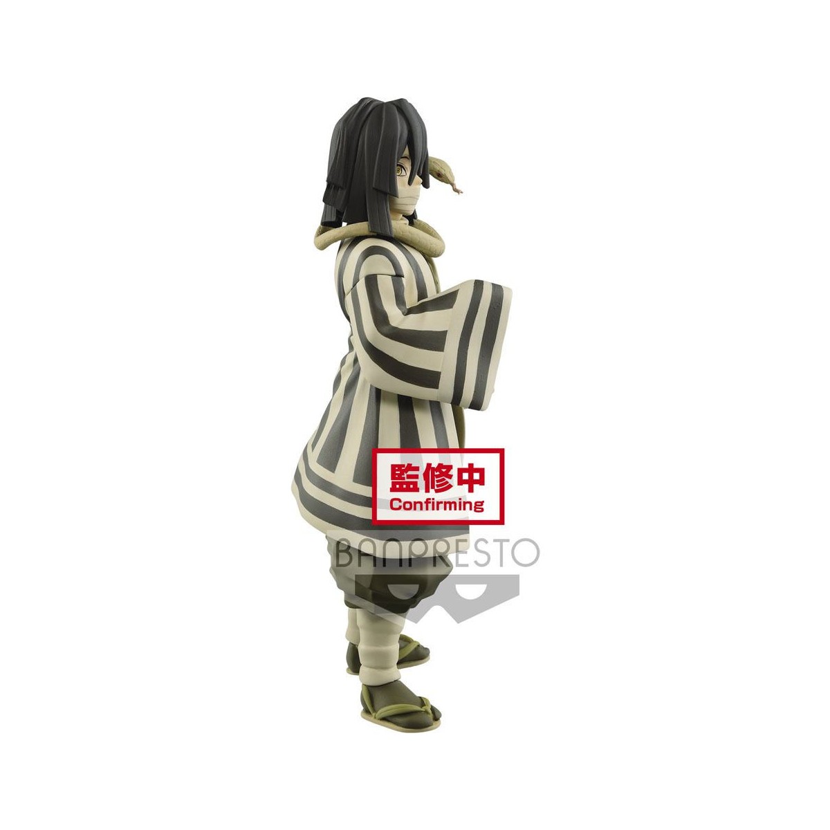 Banpresto - Obanai Iguro versione seppia - Demon Slayer KIMETSU NO YAIBA