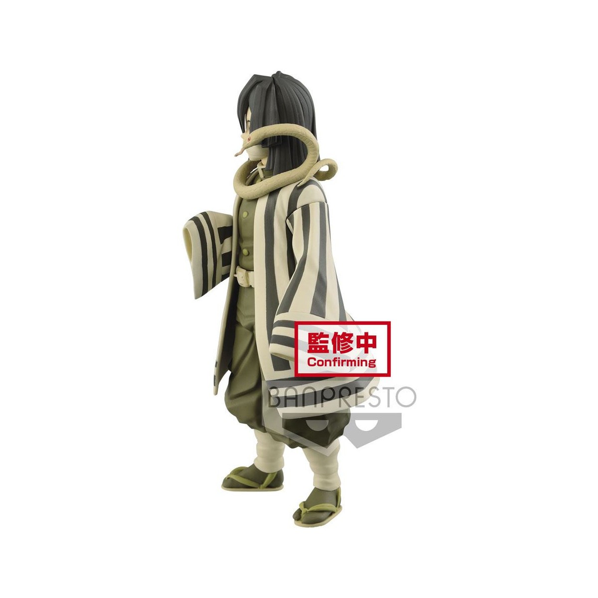 Banpresto - Obanai Iguro versione seppia - Demon Slayer KIMETSU NO YAIBA