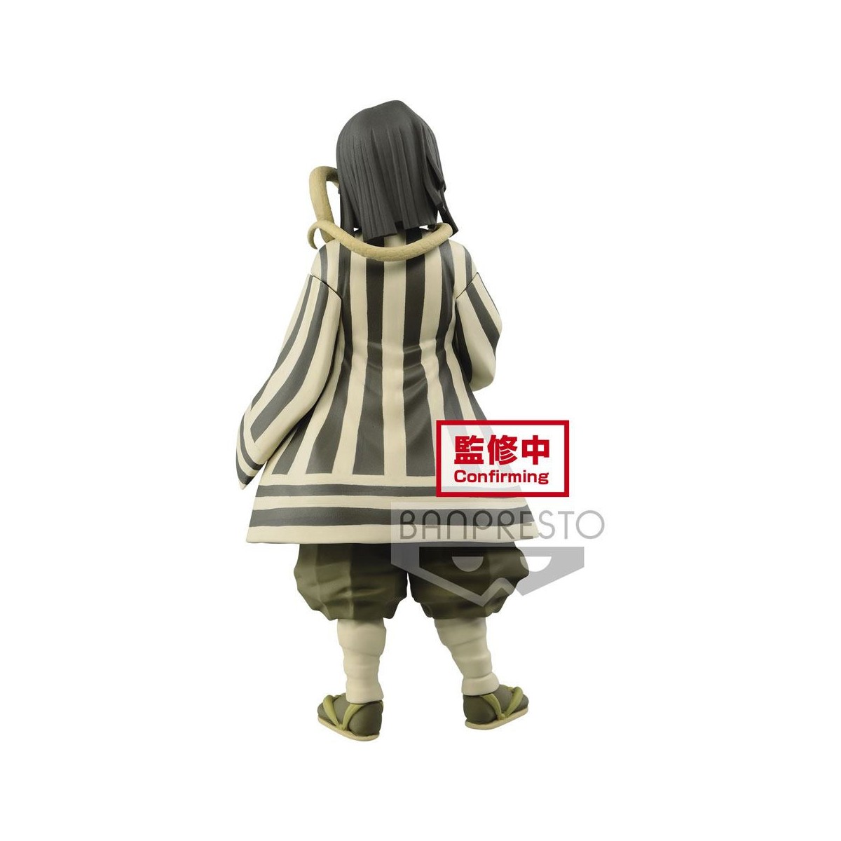 Banpresto - Obanai Iguro versione seppia - Demon Slayer KIMETSU NO YAIBA