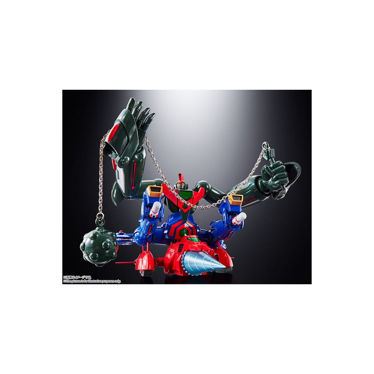 Bandai GX-96 GETTER ROBOT GO