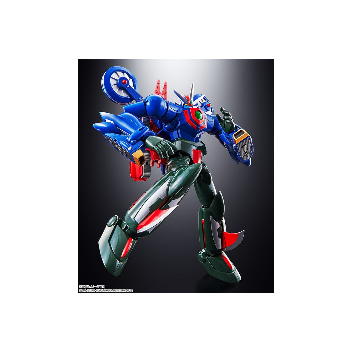 Bandai GX-96 GETTER ROBOT GO