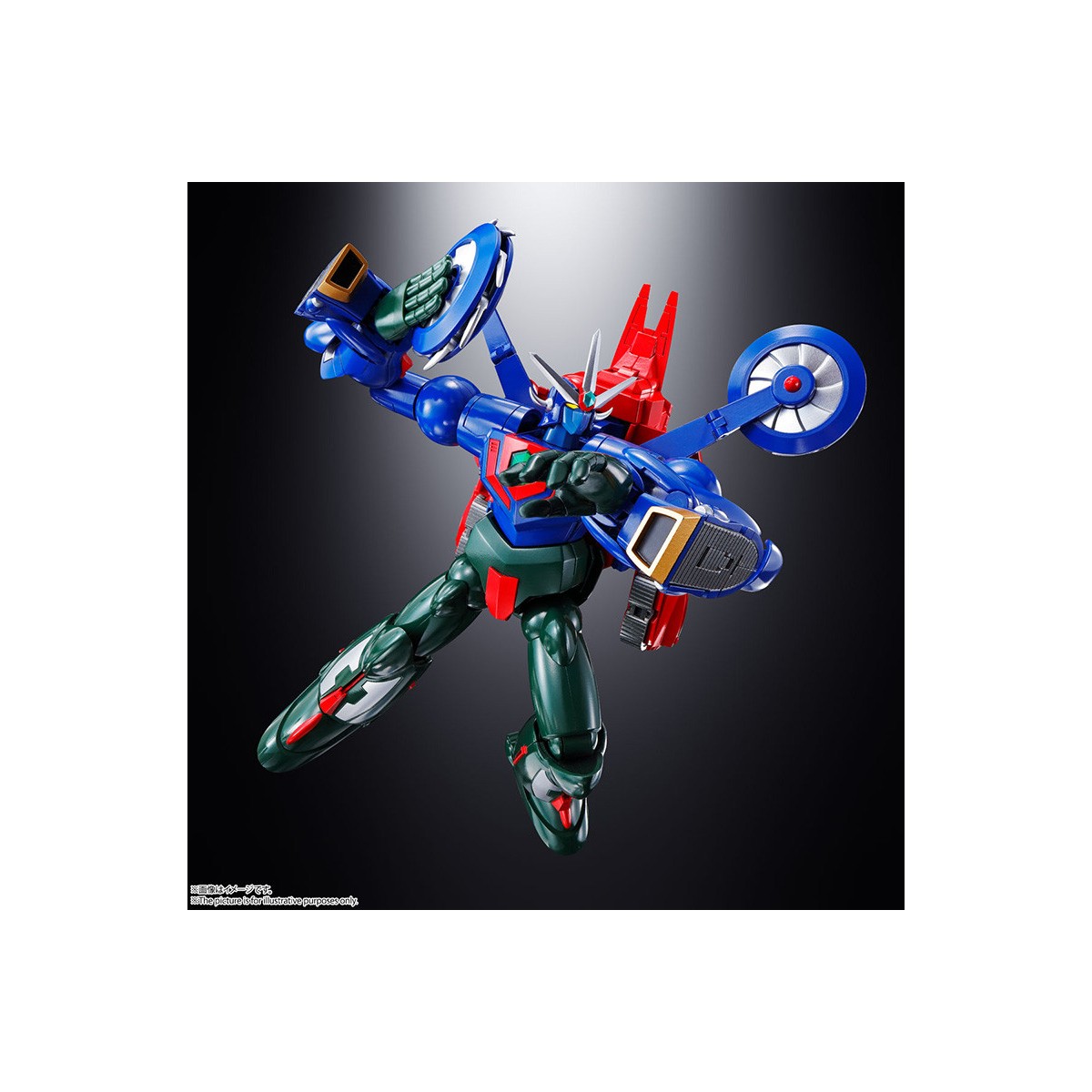 Bandai GX-96 GETTER ROBOT GO