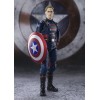 Tamashii - Marvel - Captain America - The Falcon & The Winter Soldier - SH Figuarts SHF