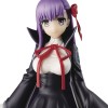 Banpresto - Fate/Grand Order Servant - B. B. - Moon Cancer