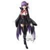 Banpresto - Fate/Grand Order Servant - B. B. - Moon Cancer