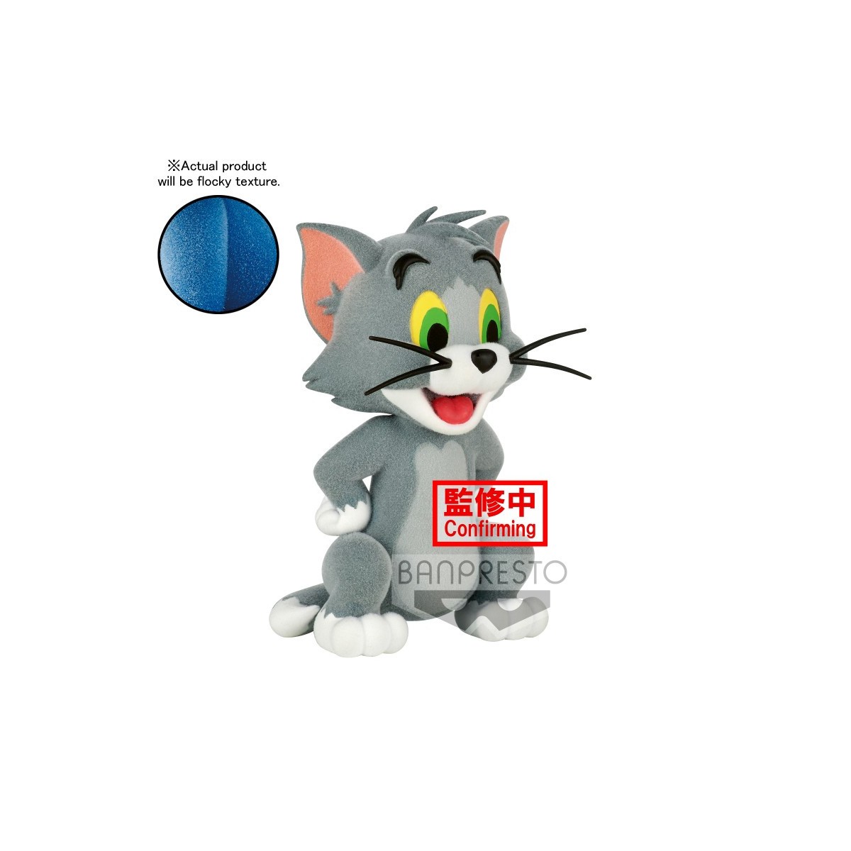 Banpresto Disney Fluffy Puffy - TOM & JERRY - TOM