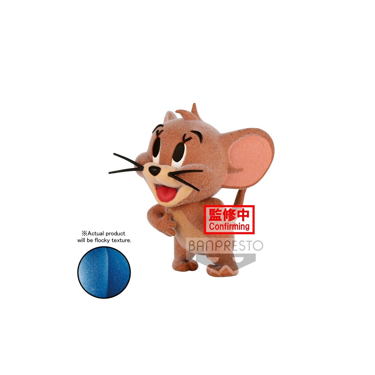 Banpresto Disney Fluffy Puffy - TOM & JERRY - JERRY