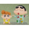Goodsmile - Nendoroid - SHINCHAN PEN - SHINNOSUKE Himawari