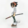 Banpresto - Yoh Asukara - Re Sciamano