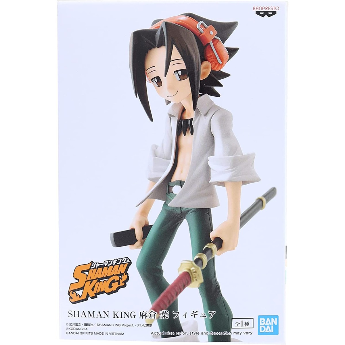 Banpresto - Yoh Asukara - Re Sciamano