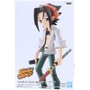 Banpresto - Yoh Asukara - Re Sciamano