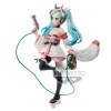 Banpresto - Vocaloid - Hatsune Miku Racing 2020 versione Kimono - Espresto