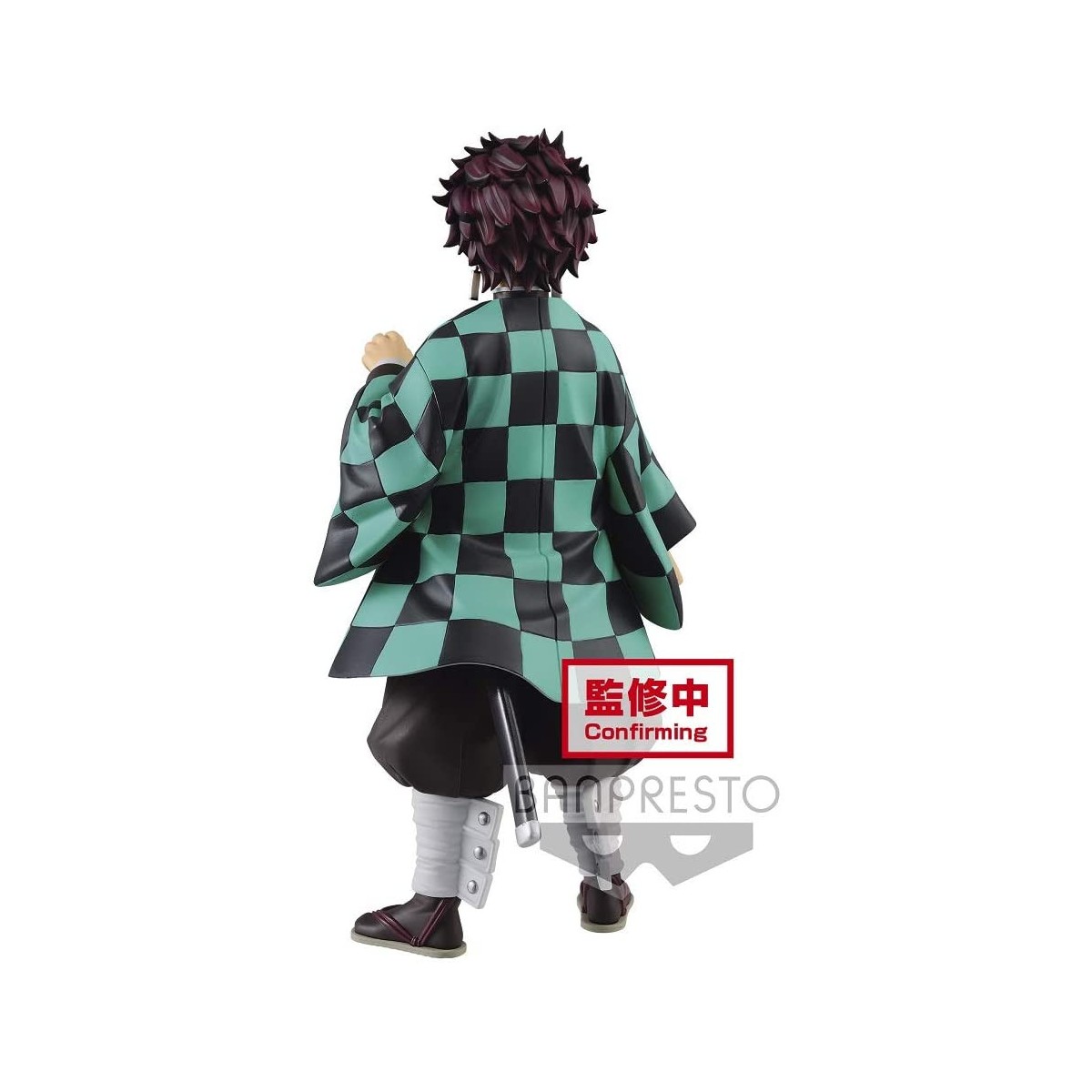 Banpresto Demon Slayer Grandista Tanjiro Kamado