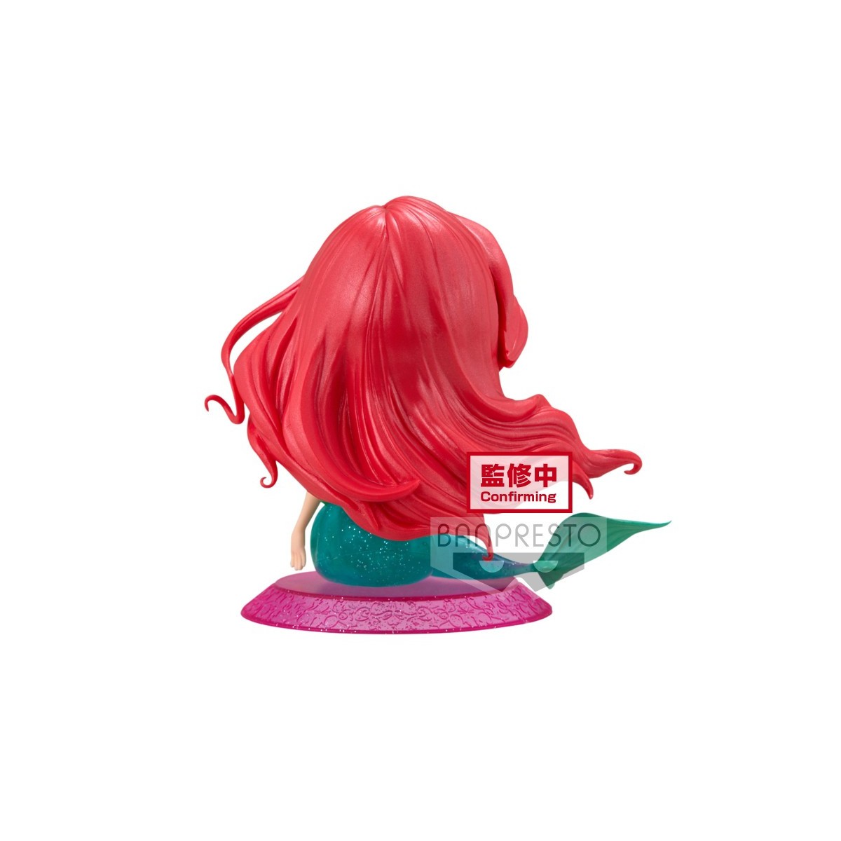 Banpresto Qposket Glitter Line - Ariel - La Sirenetta