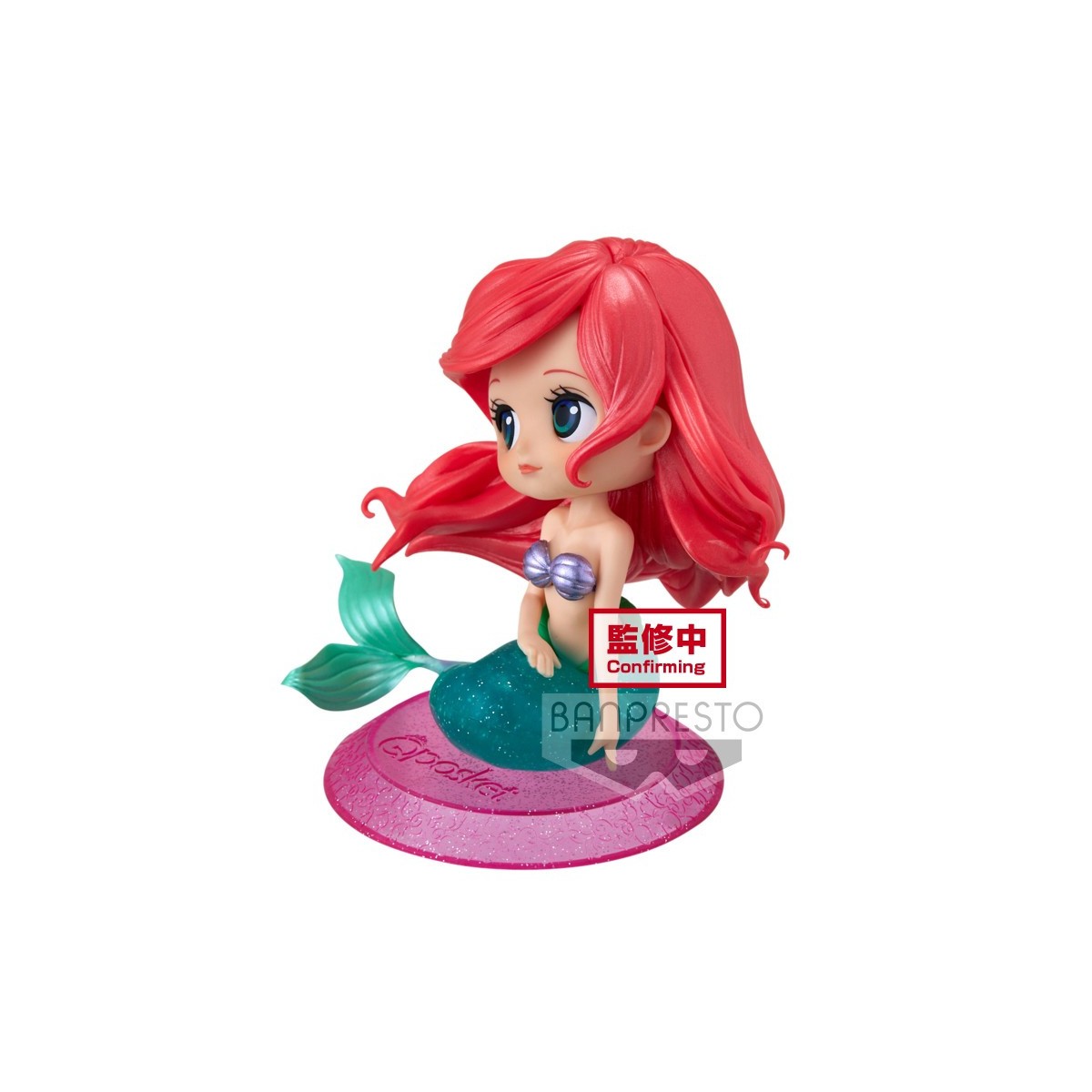 Banpresto Qposket Glitter Line - Ariel - La Sirenetta
