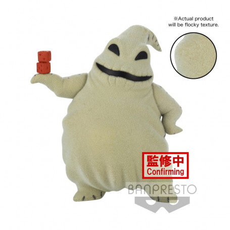 Banpresto Disney Fluffy Puffy - Oogie Boogie - The Nightmare Before Christmas