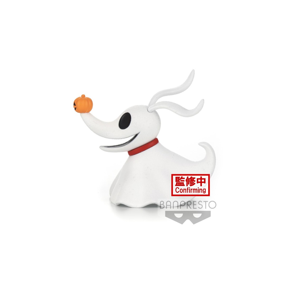 Banpresto Disney Fluffy Puffy - Zero - The Nightmare Before Christmas