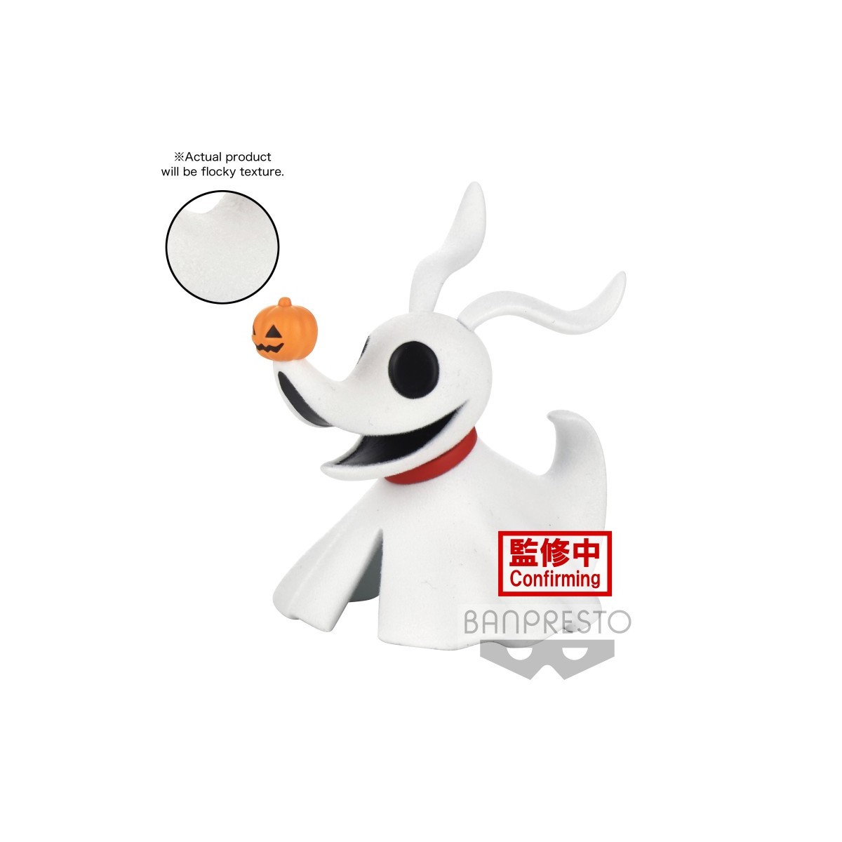 Banpresto Disney Fluffy Puffy - Zero - The Nightmare Before Christmas