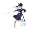 Banpresto - Ichibansho KANAO TSUYURI - (Proceed) Demon Slayer - Kimetsu no Yaiba