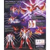Bandai Getter Robot - Getter ARC - Kit di montaggio in plastica HG 1/144