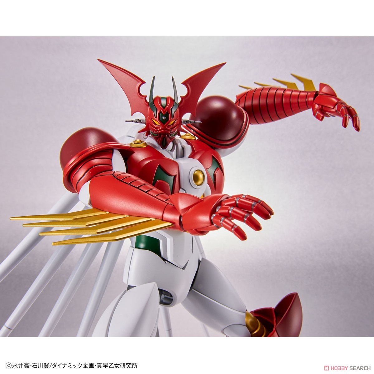 Bandai Getter Robot - Getter ARC - Kit di montaggio in plastica HG 1/144
