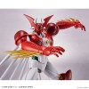 Bandai Getter Robot - Getter ARC - Kit di montaggio in plastica HG 1/144