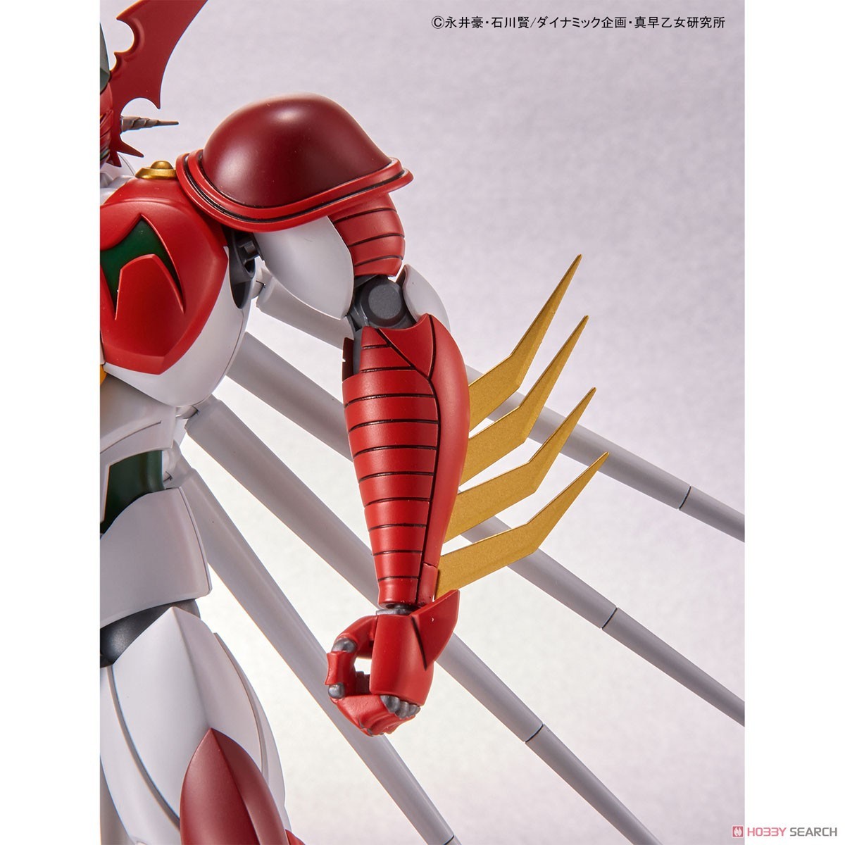 Bandai Getter Robot - Getter ARC - Kit di montaggio in plastica HG 1/144