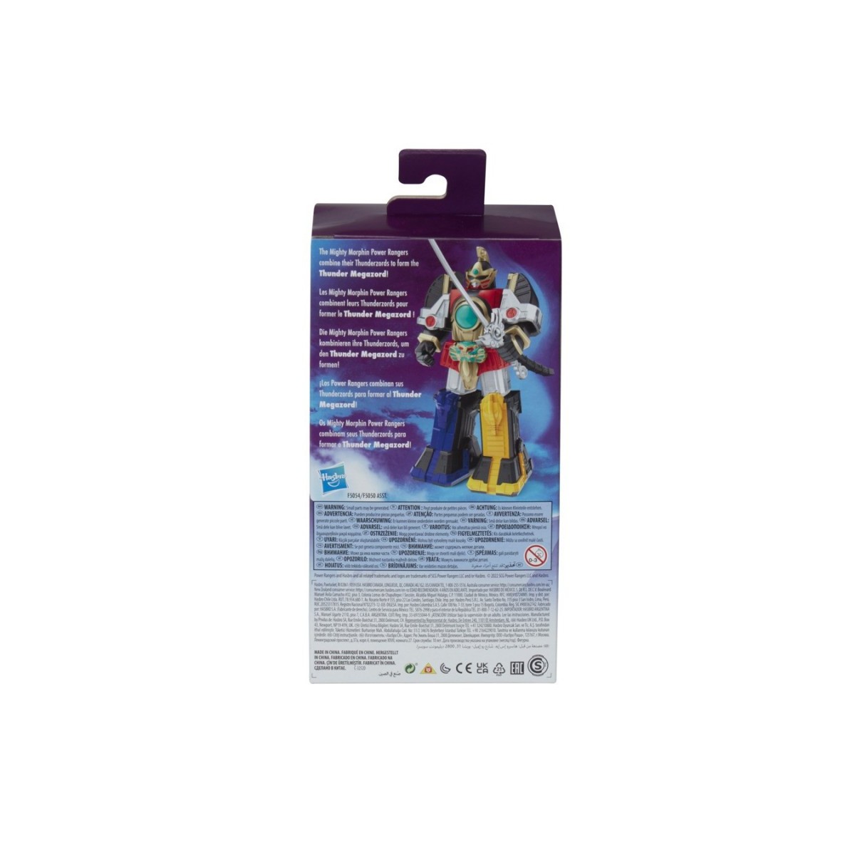 Hasbro - Thunder Megazord - Collezione fulmini Power Rangers Megazord