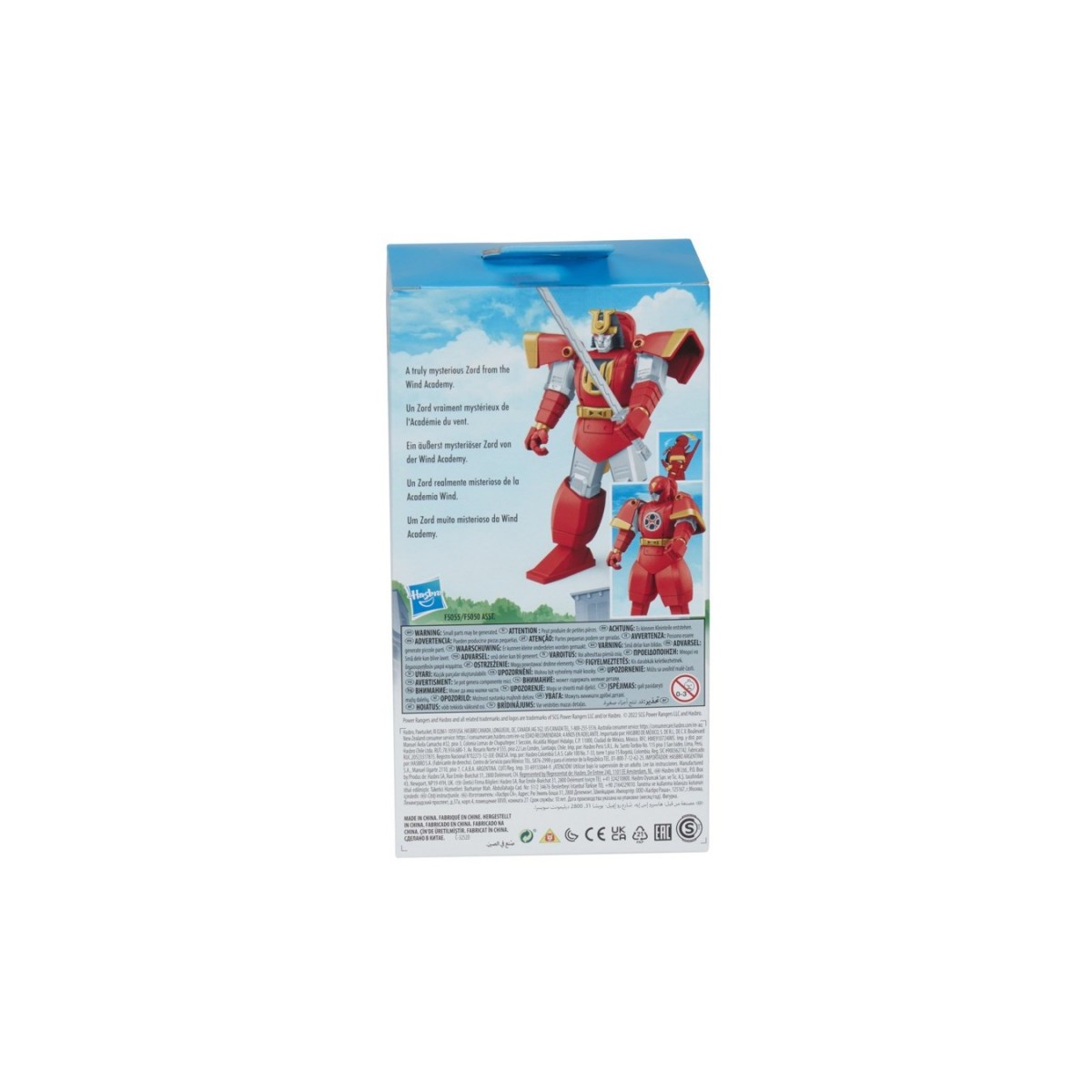 Hasbro - Ninjakon - Collezione Fulmine Power Rangers Megazord
