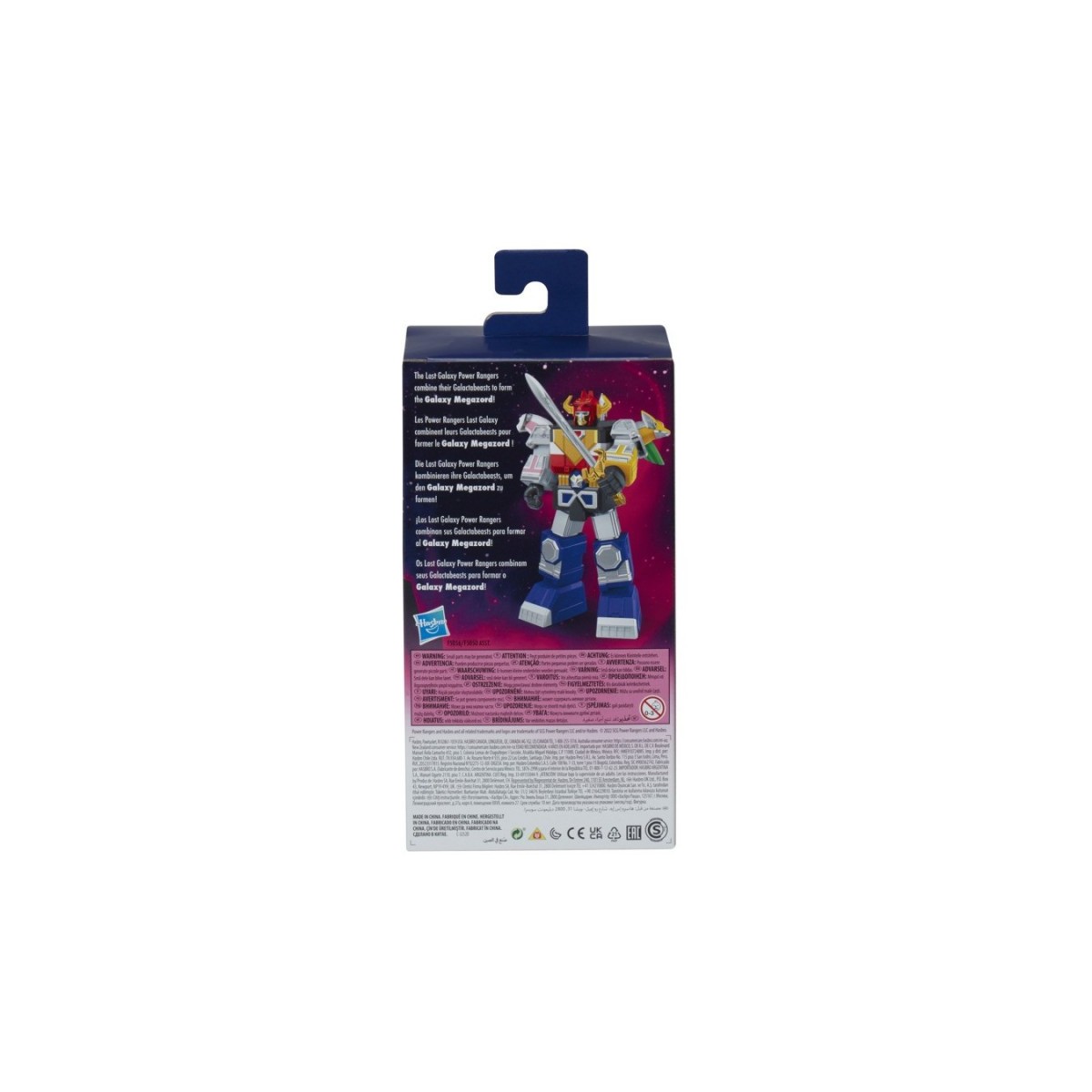 Hasbro - Galaxy Megazord - Collezione Fulmine Power Rangers Megazord