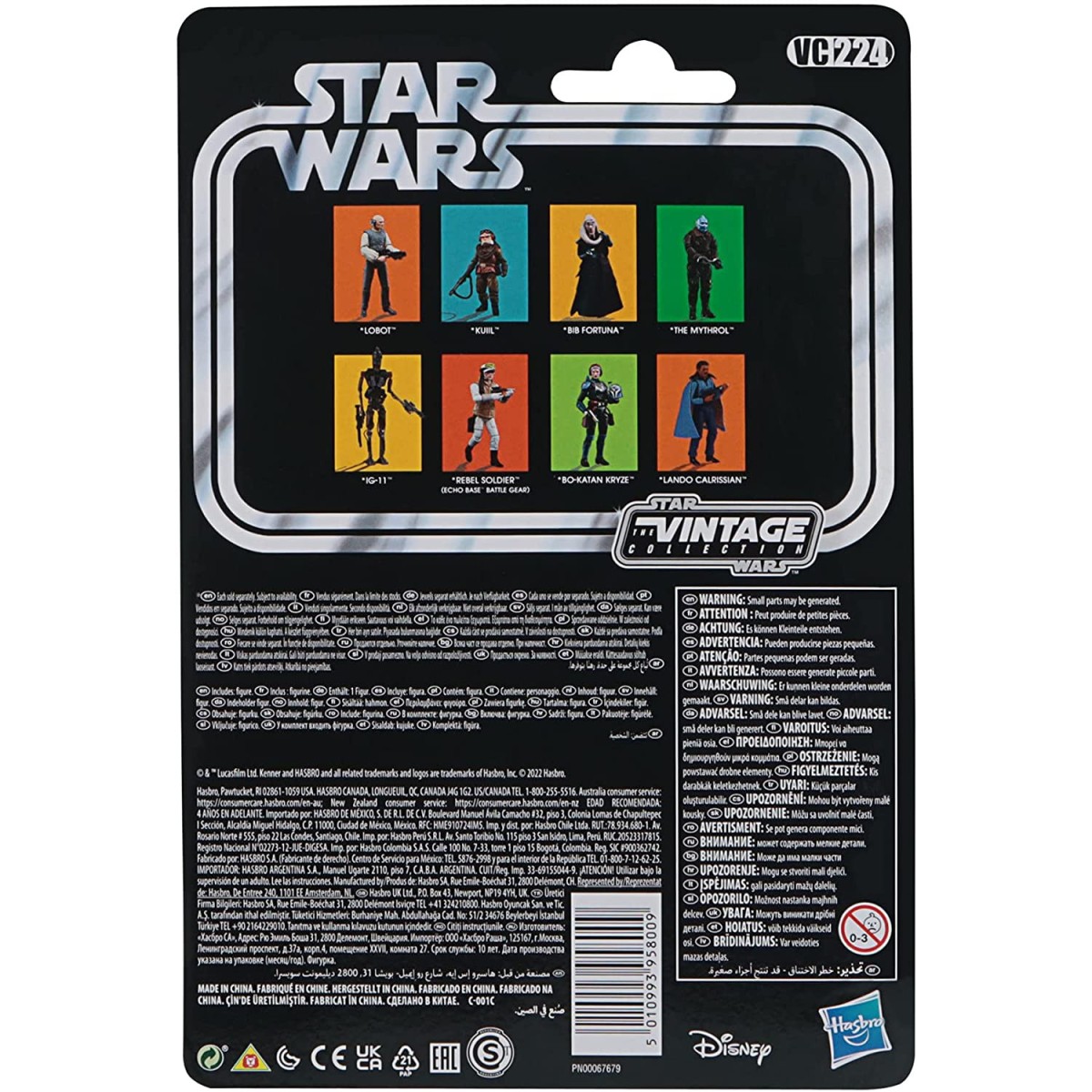 Hasbro - Bavaglino Fortuna - Il ritorno dello Jedi Star Wars Vintage Collection