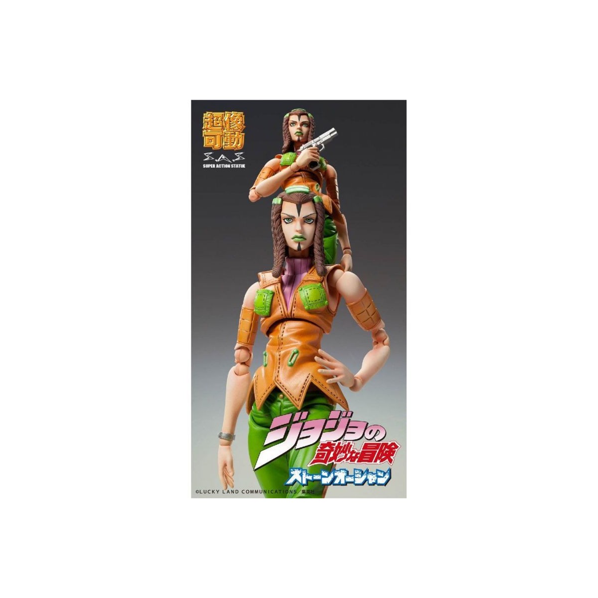 Medicos - Super Action Chozokado - E.Costello - Jojo's Bizarre Adventures STONE OCEAN