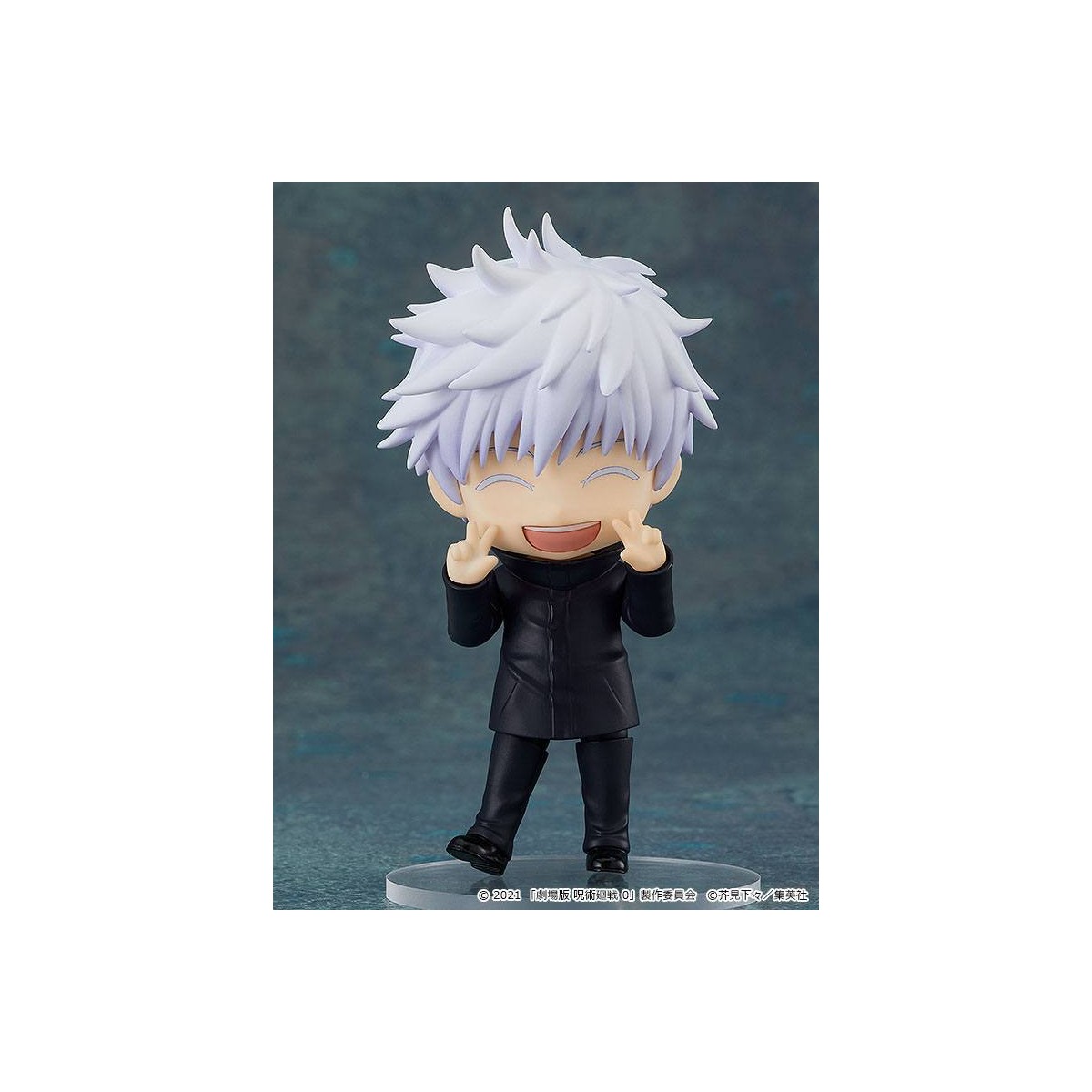 Goodsmile Nendoroid - Jujutsu Kaisen 0 - SATORU GOJO