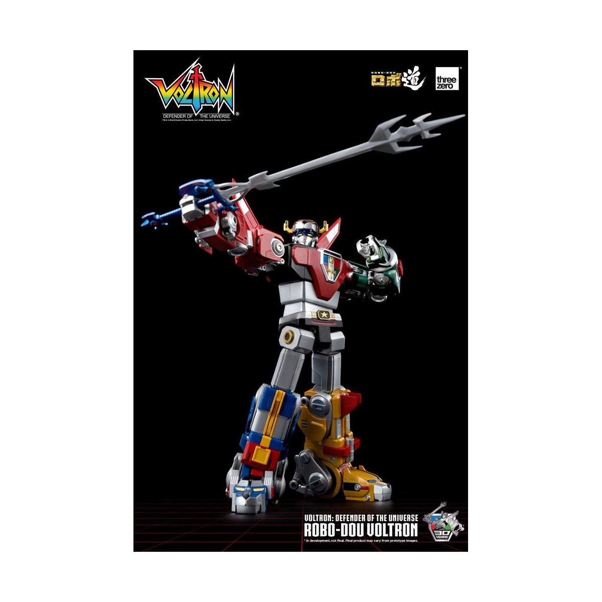 Tre Zero - Voltron: Defender of the Universe action figure Robo-Dou Voltron