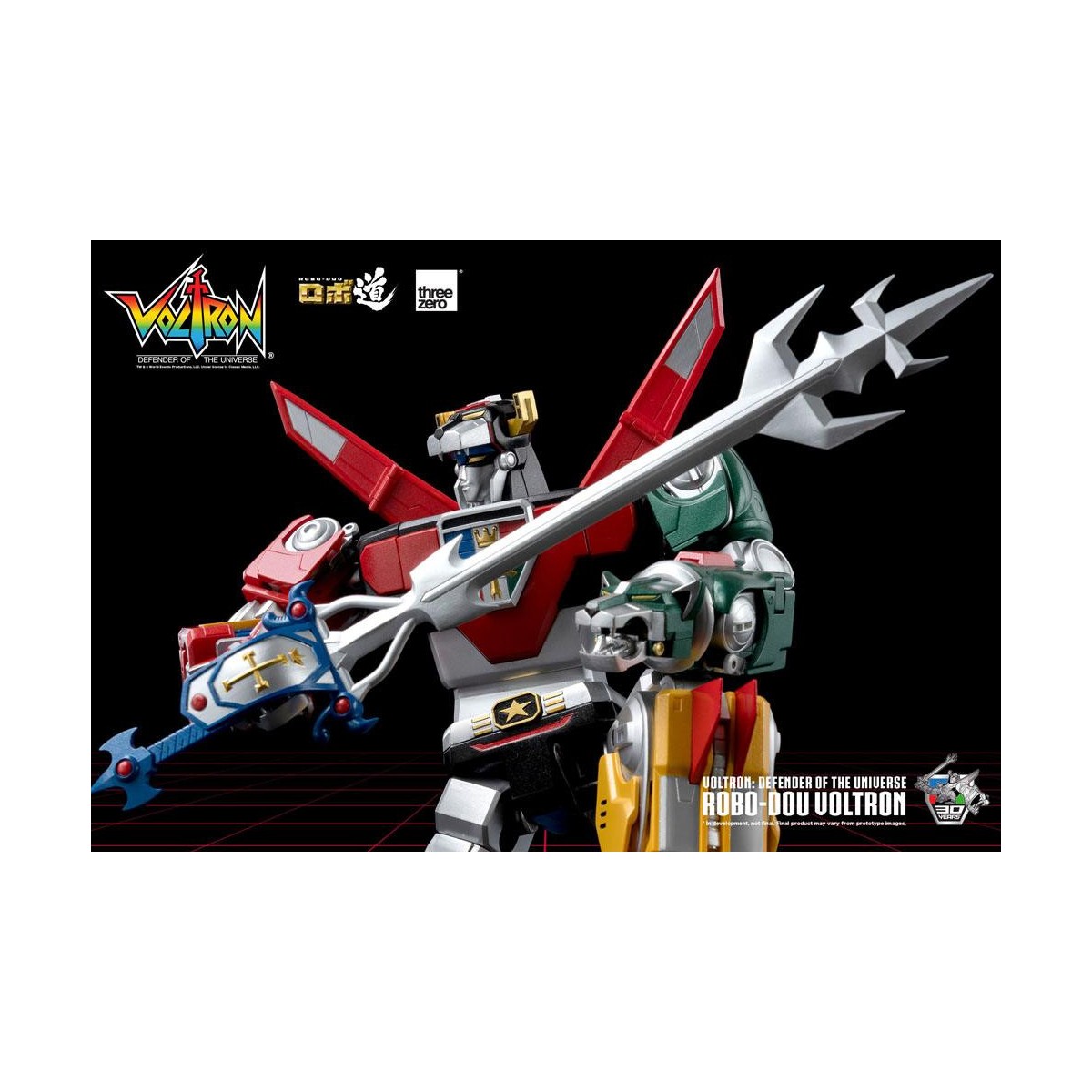 Tre Zero - Voltron: Defender of the Universe action figure Robo-Dou Voltron