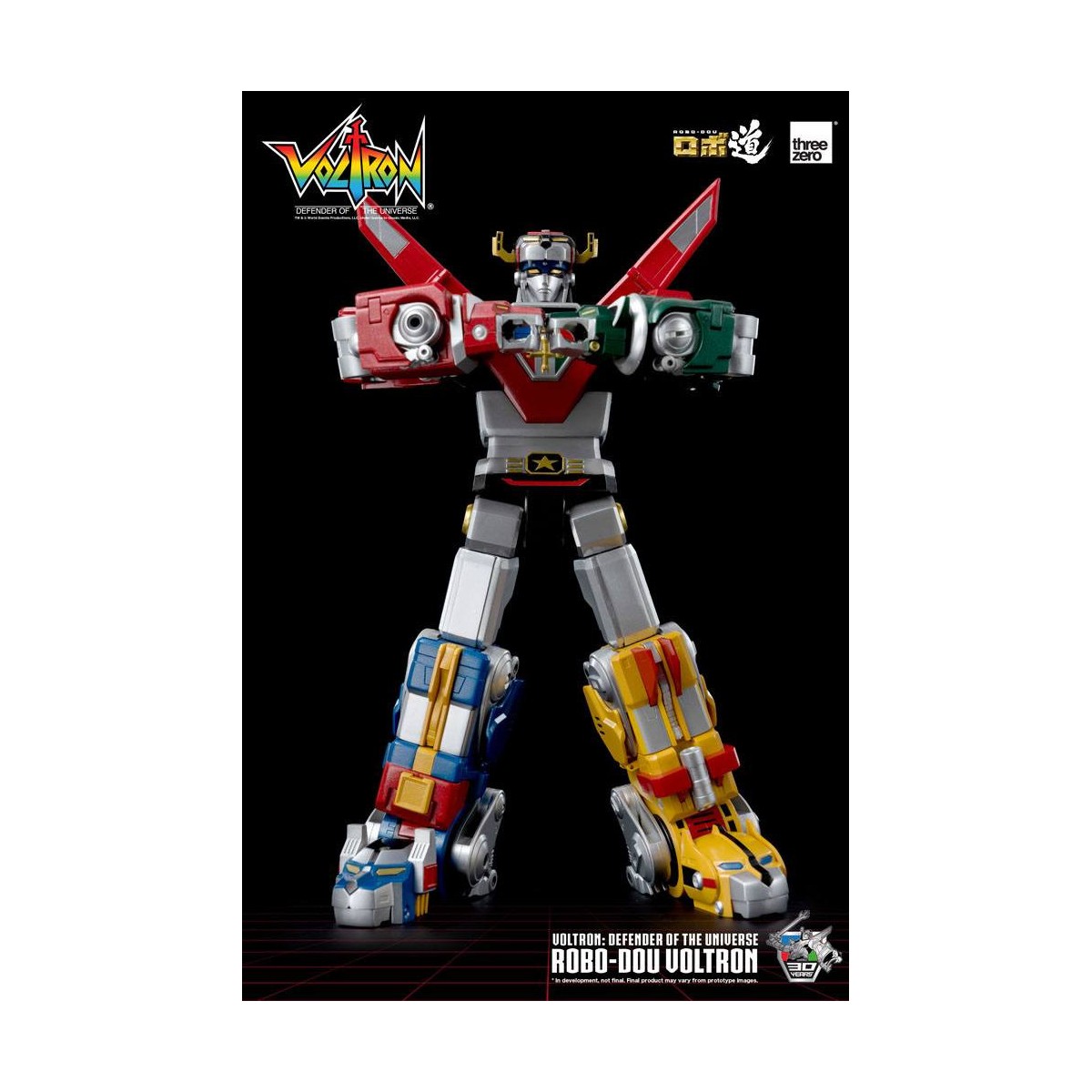 Tre Zero - Voltron: Defender of the Universe action figure Robo-Dou Voltron