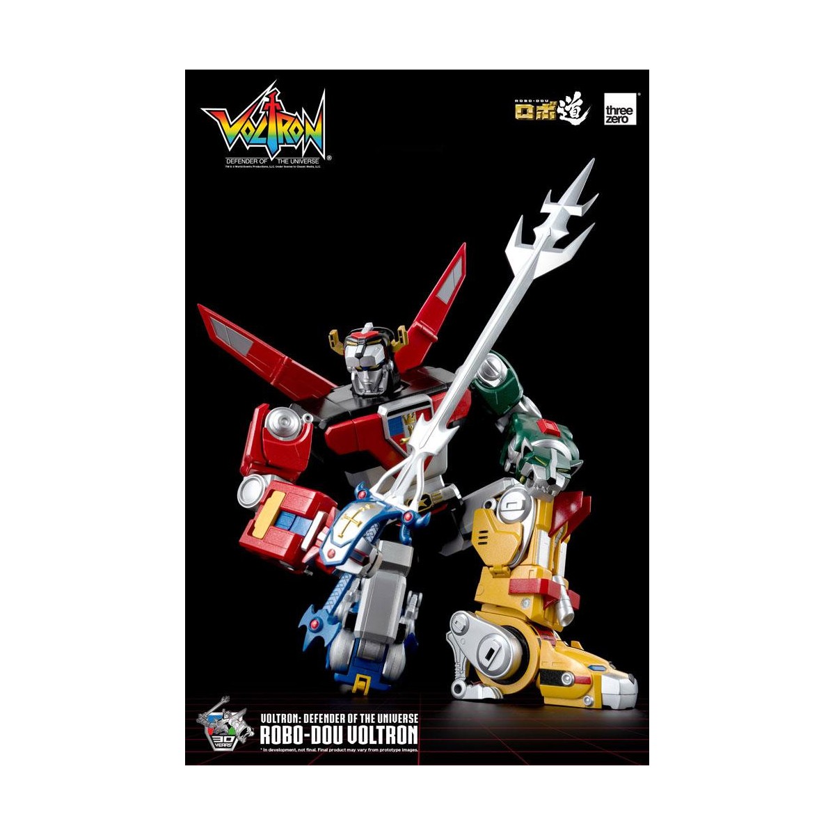 Tre Zero - Voltron: Defender of the Universe action figure Robo-Dou Voltron