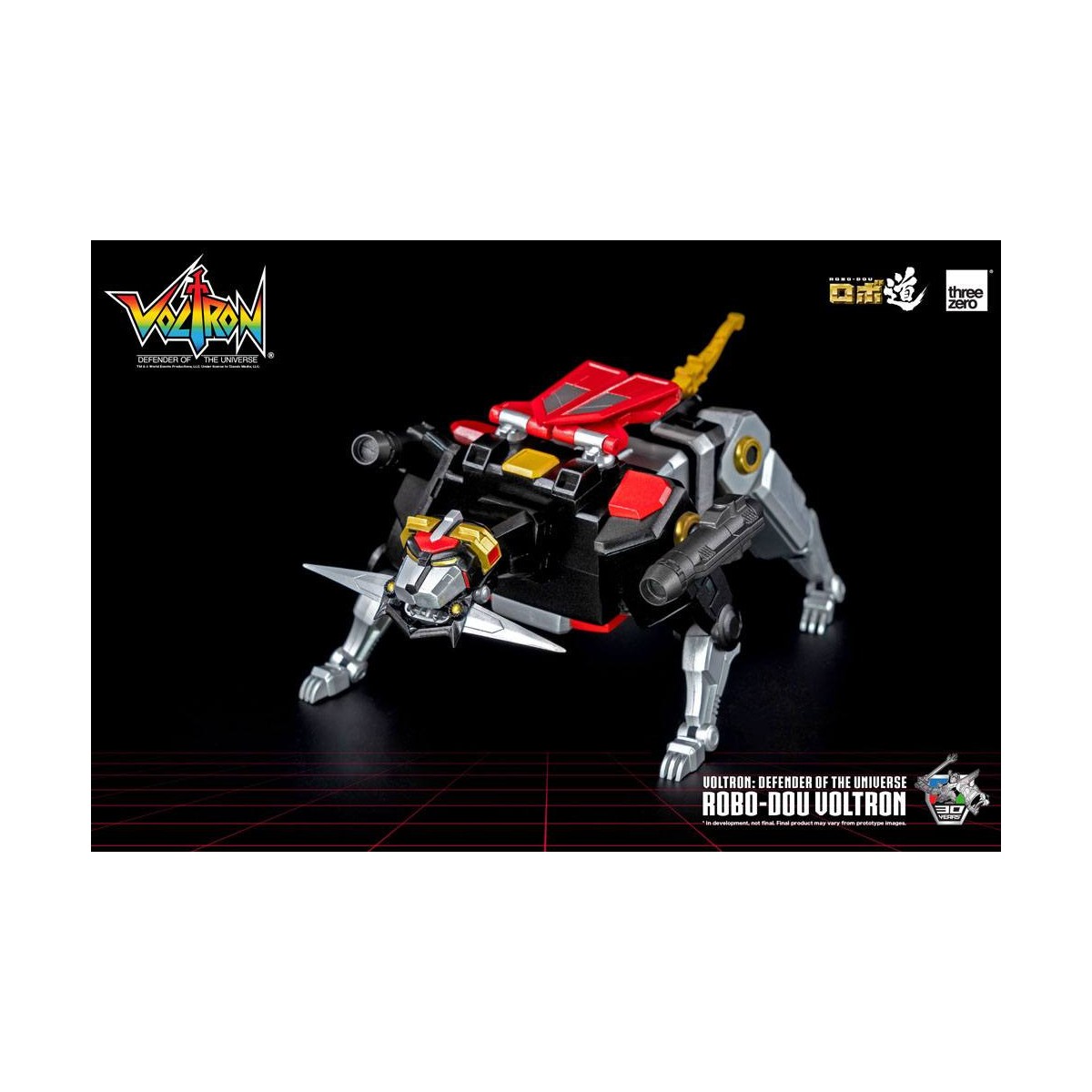 Tre Zero - Voltron: Defender of the Universe action figure Robo-Dou Voltron