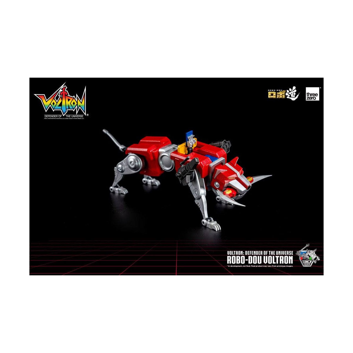 Tre Zero - Voltron: Defender of the Universe action figure Robo-Dou Voltron
