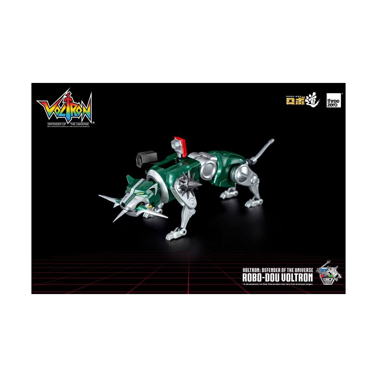 Tre Zero - Voltron: Defender of the Universe action figure Robo-Dou Voltron