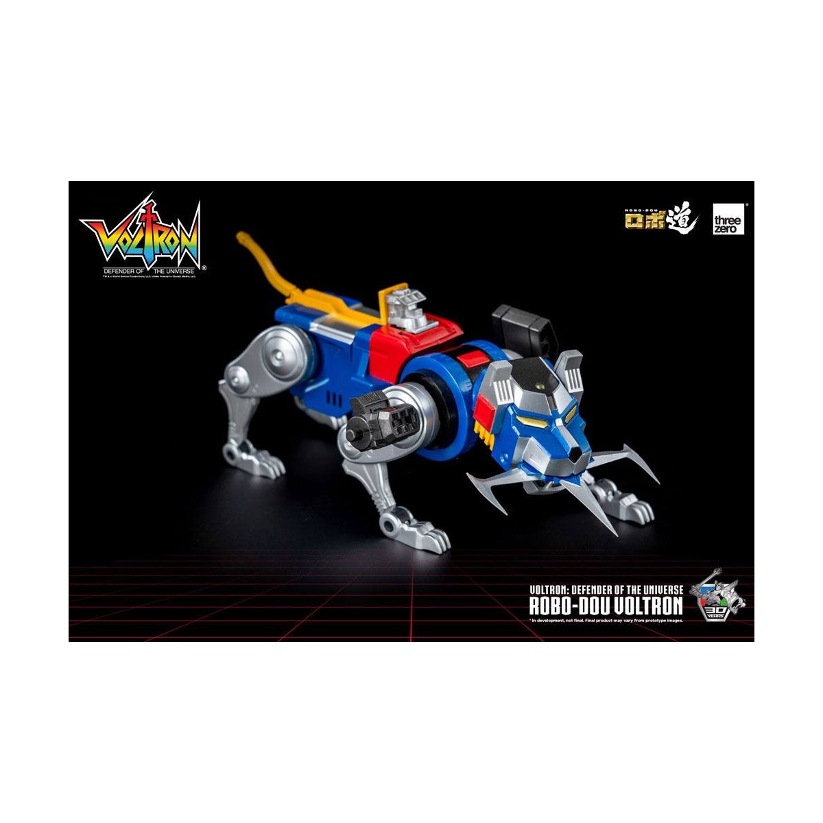 Tre Zero - Voltron: Defender of the Universe action figure Robo-Dou Voltron
