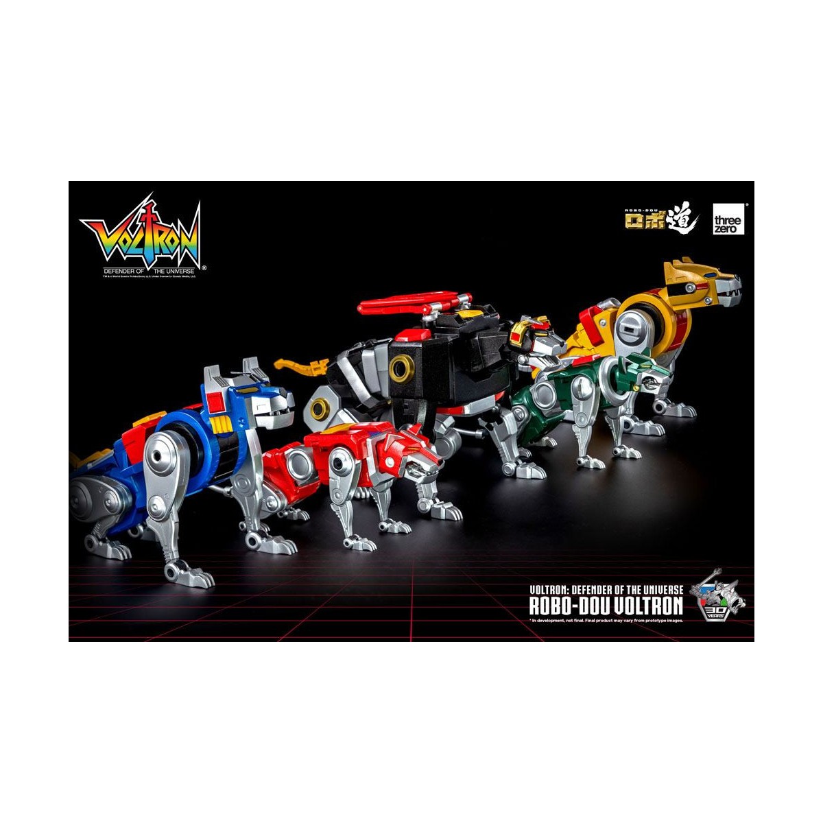 Tre Zero - Voltron: Defender of the Universe action figure Robo-Dou Voltron