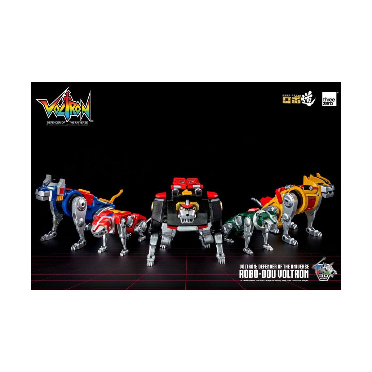 Tre Zero - Voltron: Defender of the Universe action figure Robo-Dou Voltron