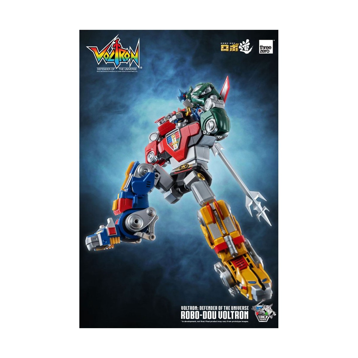 Tre Zero - Voltron: Defender of the Universe action figure Robo-Dou Voltron