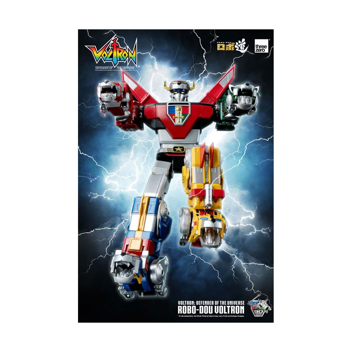 Tre Zero - Voltron: Defender of the Universe action figure Robo-Dou Voltron