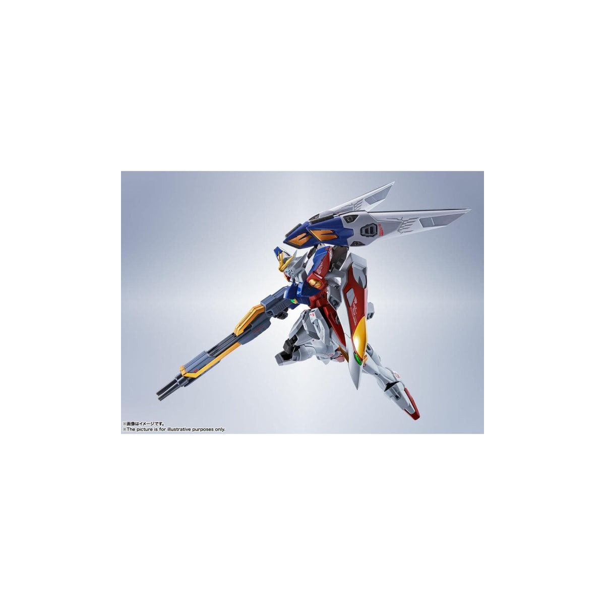 Bandai - NUOVA RAPPORTO MOBILE ALATA GUNDAM - Robot Spirit