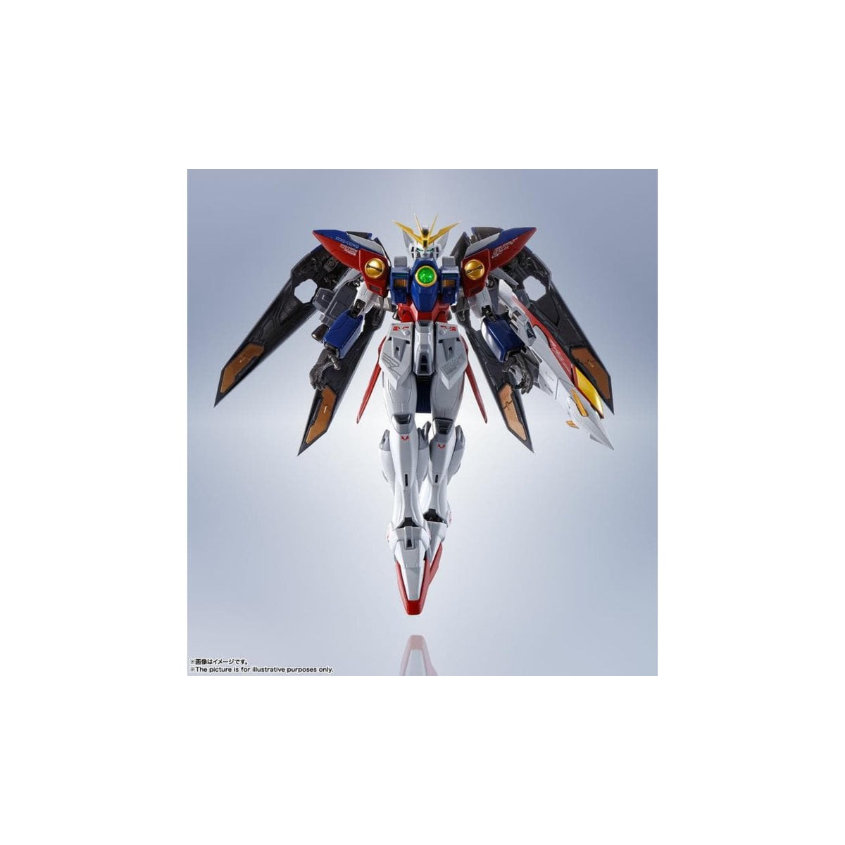 Bandai - NUOVA RAPPORTO MOBILE ALATA GUNDAM - Robot Spirit