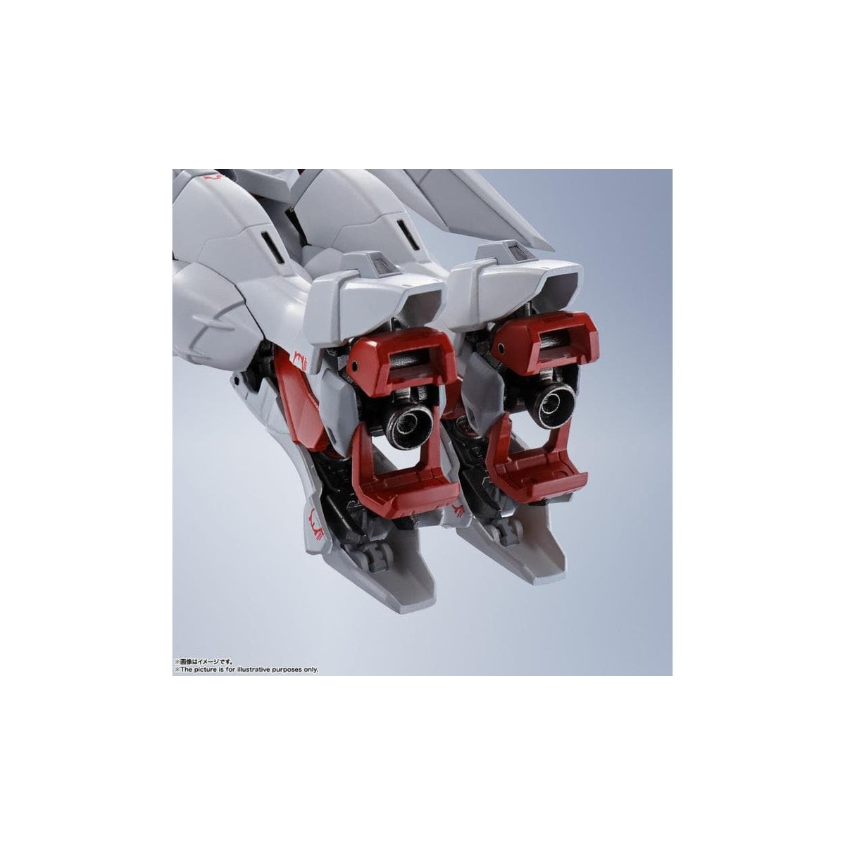 Bandai - NUOVA RAPPORTO MOBILE ALATA GUNDAM - Robot Spirit