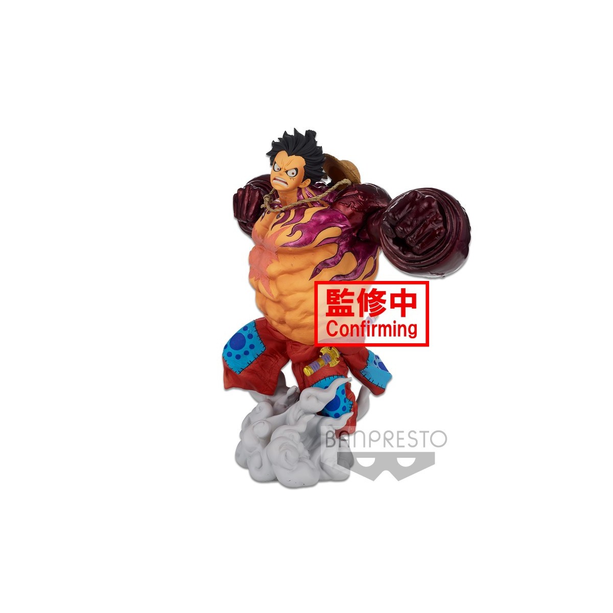 Banpresto - One Piece - THE MONKEY D. LUFFY GEAR 4 - La spazzola - BWFC X SUPER MASTER STARS PIECE
